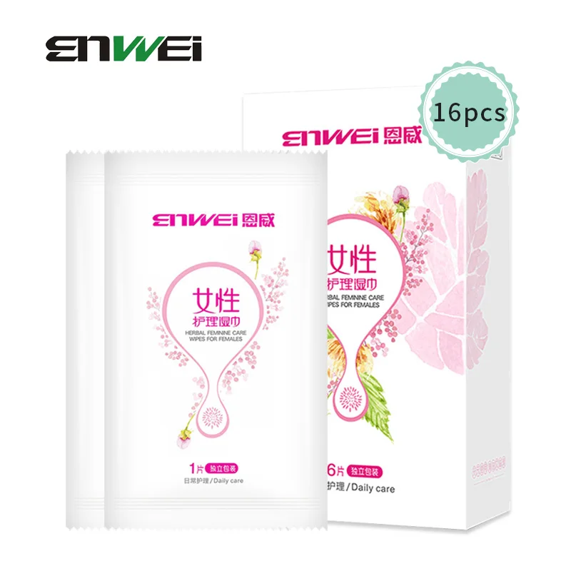 Женский уход влажные салфетки переносные мягкие одноразовые чистые личные части