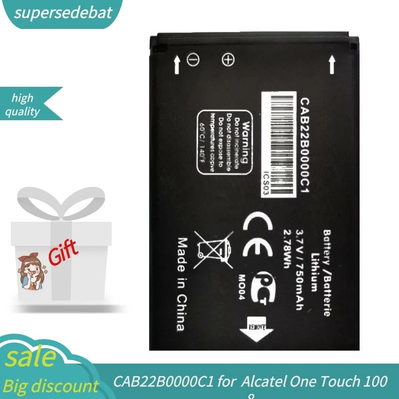 Аккумулятор Supersedebat CAB22B0000C1 для Alcatel One Touch 1008 1009X 1016D 1035D 1040D 1010D 1010X 1013D 1040X 1042D 1046D |