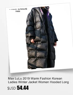 Max LuLu Роскошные корейские женские шикарные серебряные уличные женские зимние дутые куртки Длинные парки женские модные пальто размера плюс