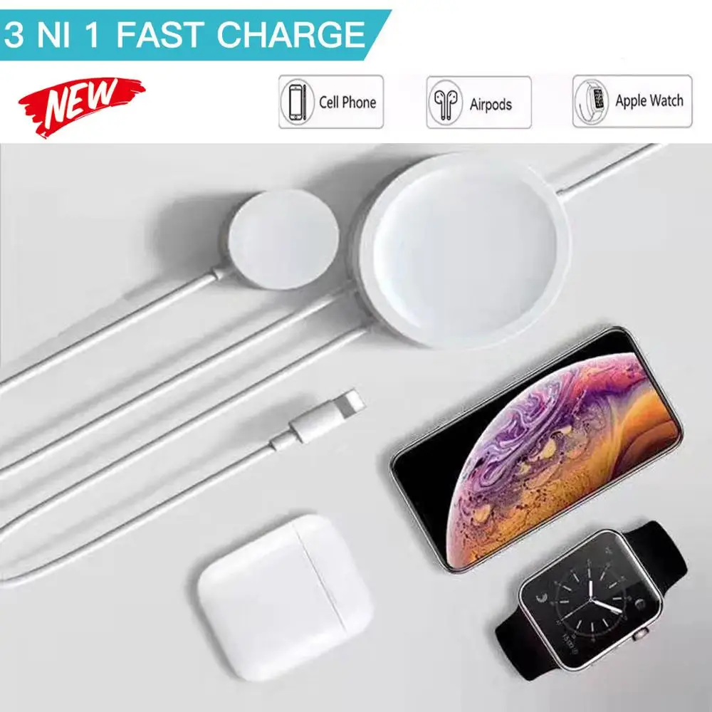 Магнитное Беспроводное зарядное устройство 3 в 1 для Airpods Apple Watch серии 2 4 USB кабель