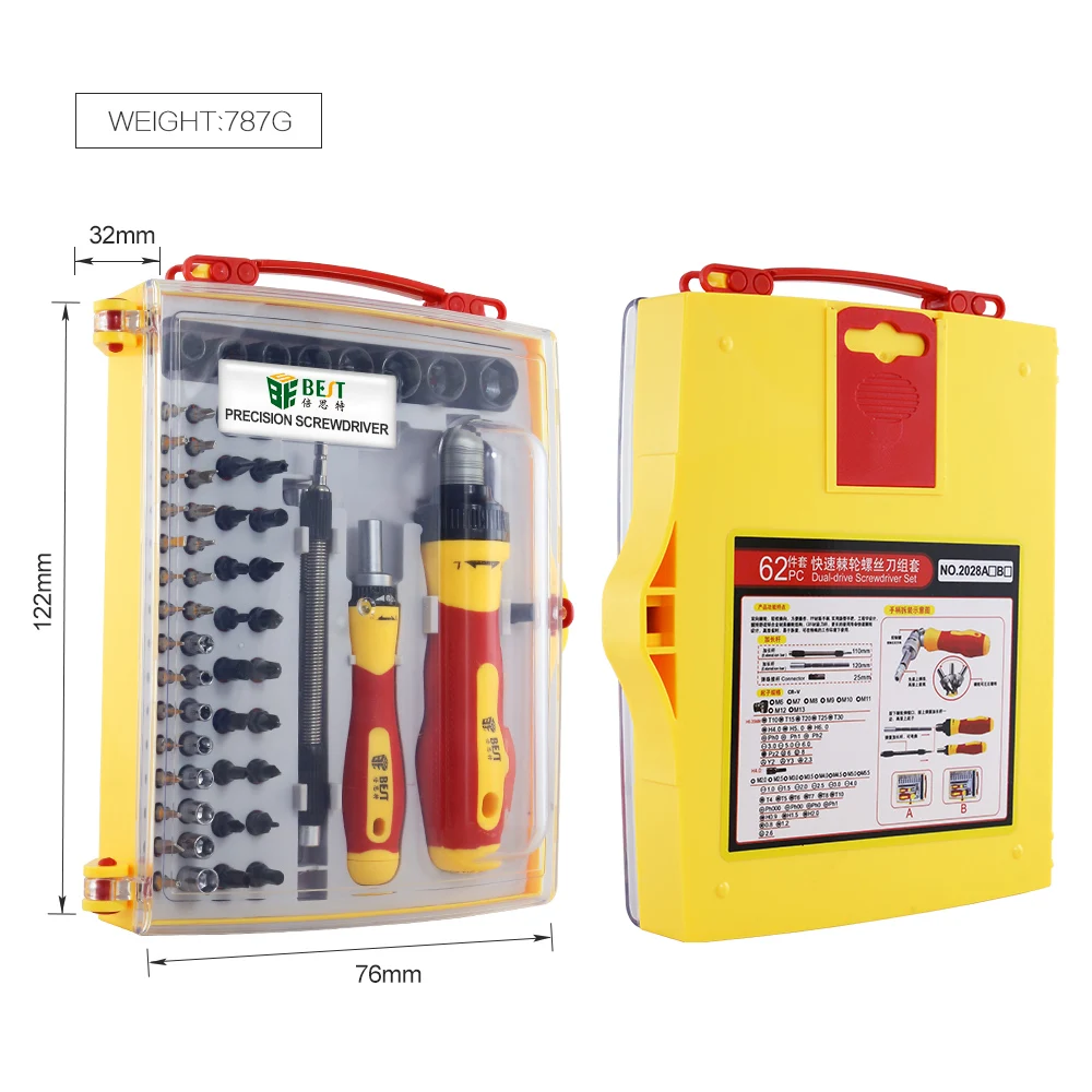 

BST-2028B Precision screwdriver set 62 in 1 mini magnetic screwdriver set,Iphone Samsung Mobile phone iPad camera repair tool