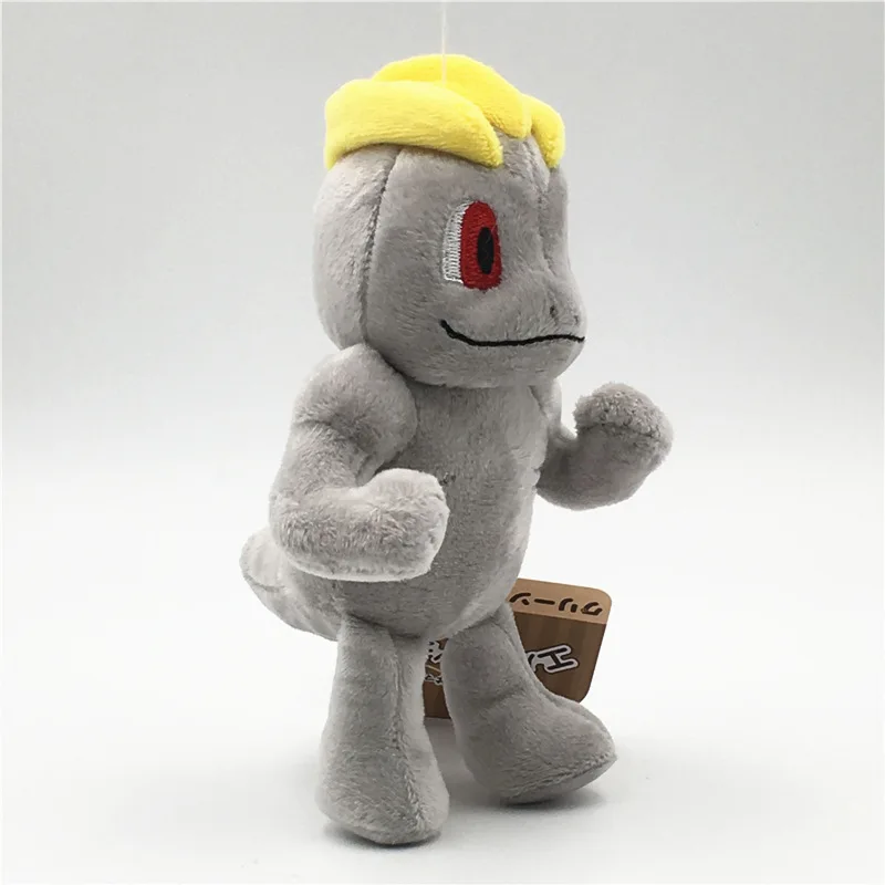 

new Superpower Machop Plush Toy 6" 17cm Figure Gift Toys Wanriky Stuffed Animal Dolls toys for children