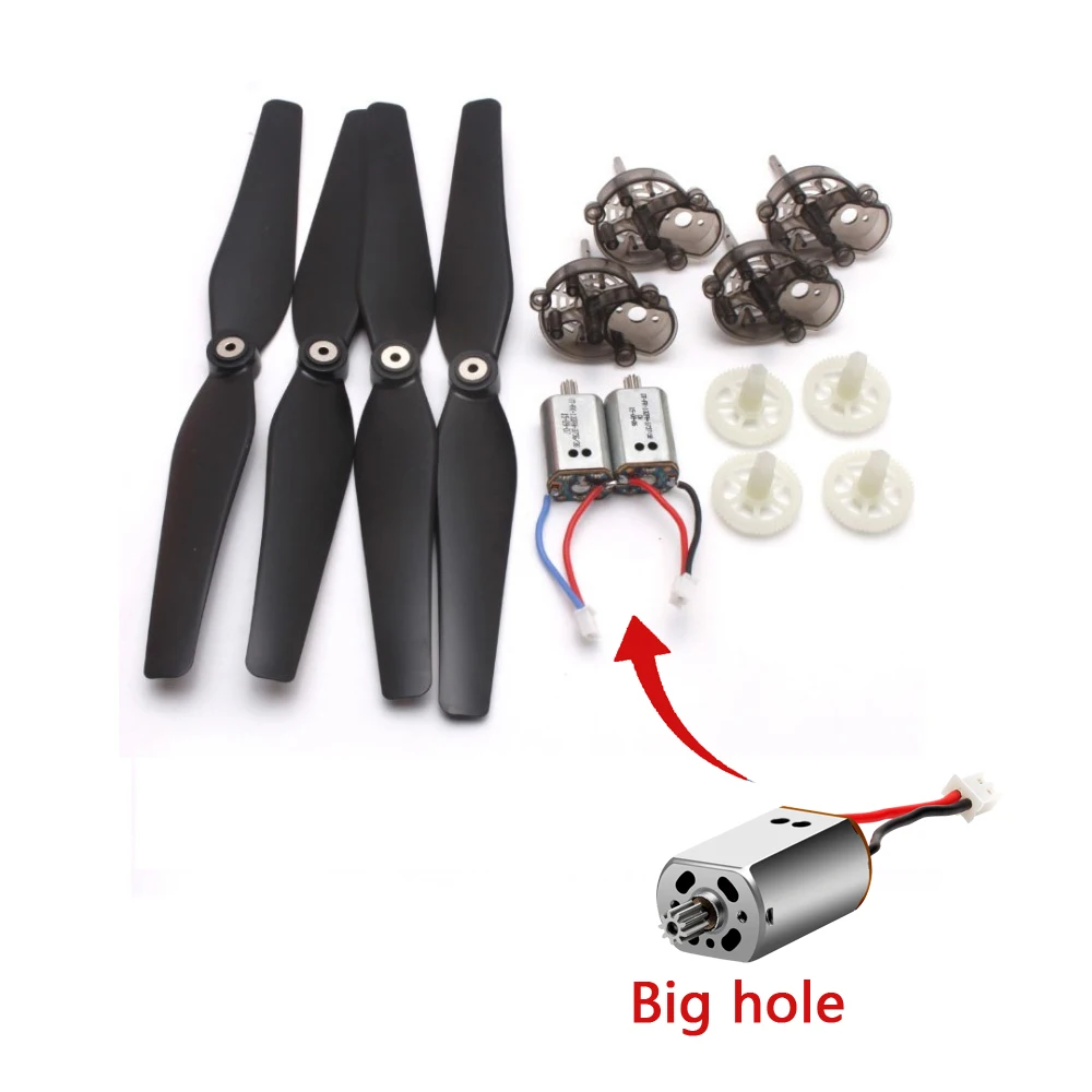 Запасные части X8 пропеллеры основной подставка двигатель основная Шестерня