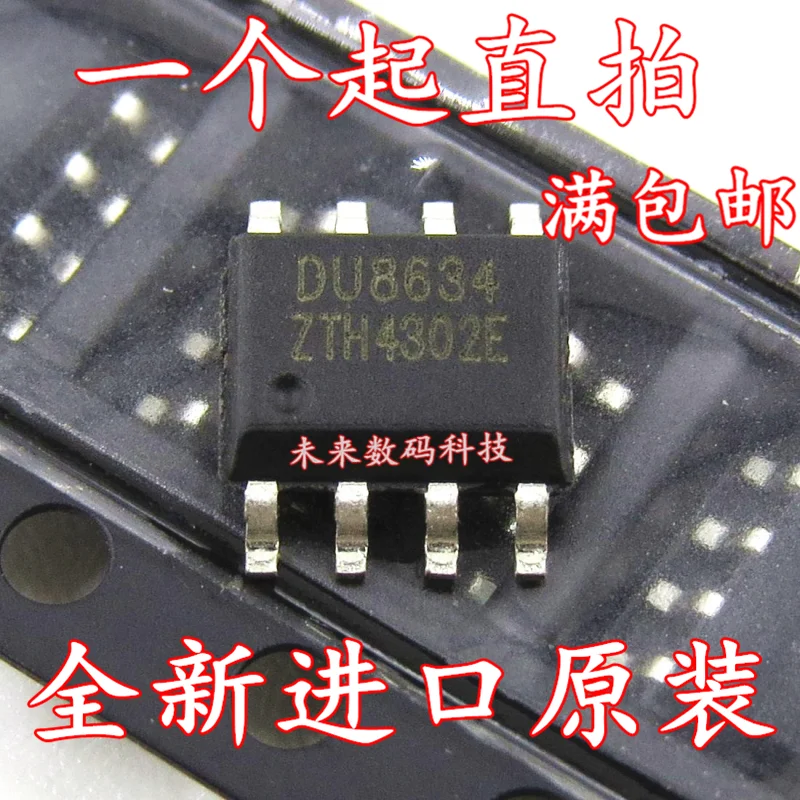 

5PCS/LOT DU8634Z DU8634 SOP8 High Quality