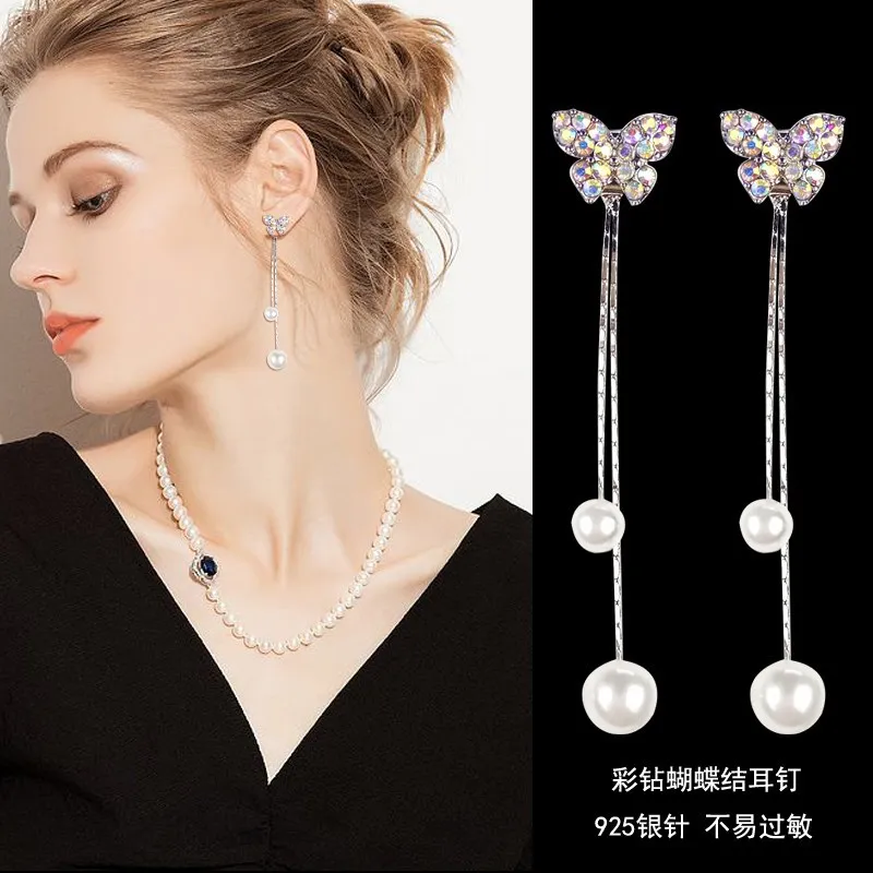 Женские серьги в Корейском стиле длинные с жемчугом и кристаллами