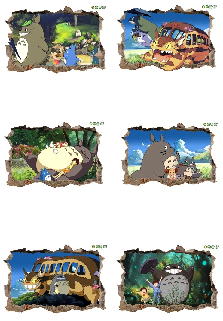 Tonari no Totoro настенные наклейки для детской комнаты постер спальни гостиной