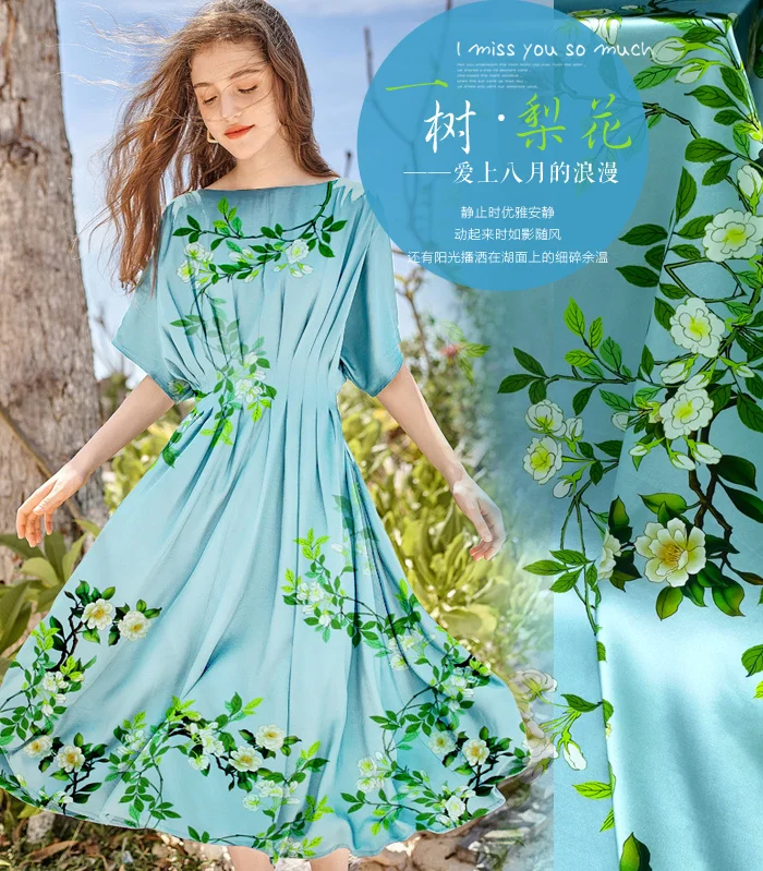 

Natural Silk Fabrics by Meter Elastic Satin High-end Mulberry Yishu Flower
