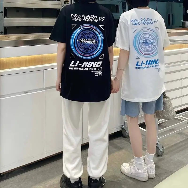 

Sportswear & Accessories