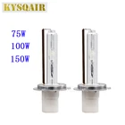 KYSQAIR 2 шт. 100 Вт H3 6000K 10000K HID ксеноновая лампа высокой мощности 75 Вт H1 H7 H11 150 Вт Автомобильная фара лампа для замены 4300K 8000K