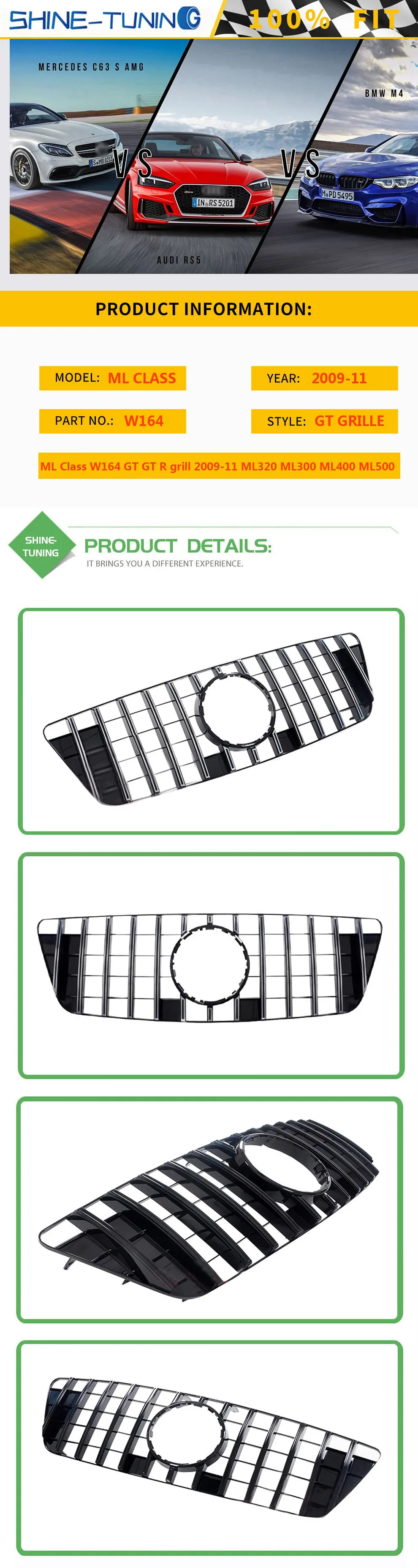 Передняя решетка подходит для mercedes ML Class W164 x164 amg grill GT R grill 2009-11 ML320 ML300 ML400 ML500 без эмблемы