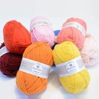 55 gramsball crochet cotton yarn for knitting cotton baby milk thread worsted handmade wool line cheap clothing sewing supplies