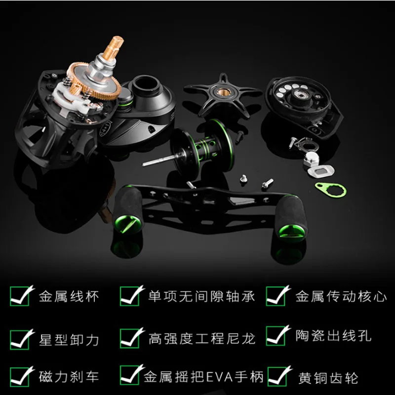 7.2:1 High Speed Baitcasting Fishing Reel Light Baitcaster Wheels Carp Lure Saltwater Freshwater Left Right Handed Best Cheap | Спорт и