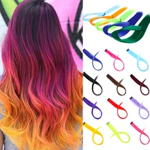 LUPU 22" Synthetic Long Straight Rainbow Highlight Colored Hair Extensions Clip In One Piece Ombre Pink Purple Green Yellow