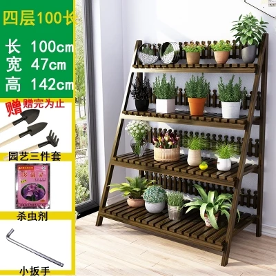 

Flower shelf multi-storey indoor living room balcony solid wood flower pot rack floor-standing folding space flower stand