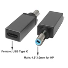 Переходник USB Type-C для ноутбука Hp EliteBook 755 G5 830 G3 745 G5 830 G4 830 840 850 G5 1020 G2 X360