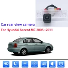 Камера заднего вида для Hyundai Accent MC 2005, 2006, 2007, 2008, 2009, 2010, 2011, с ночным видением