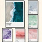 Абстрактная Художественная печать плакат мягкий градиент минималистская фотография вдохновение позитивная энергия Холст Живопись Домашний Декор стены