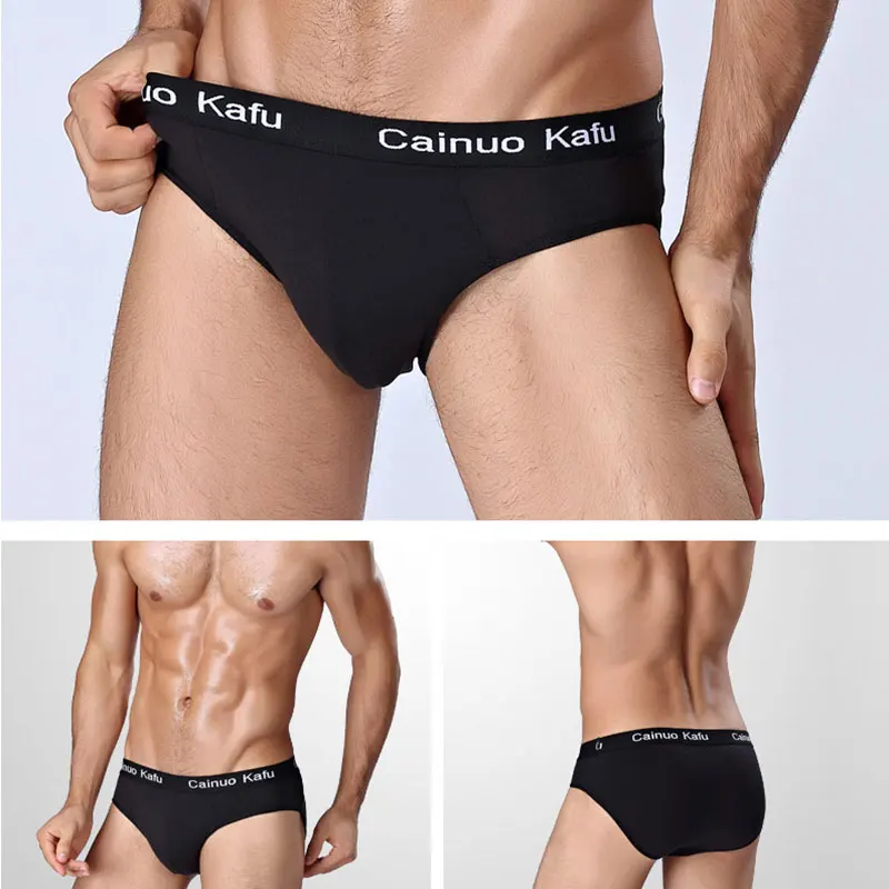 Трусы мужские ультратонкие 8 шт./лот удобные |