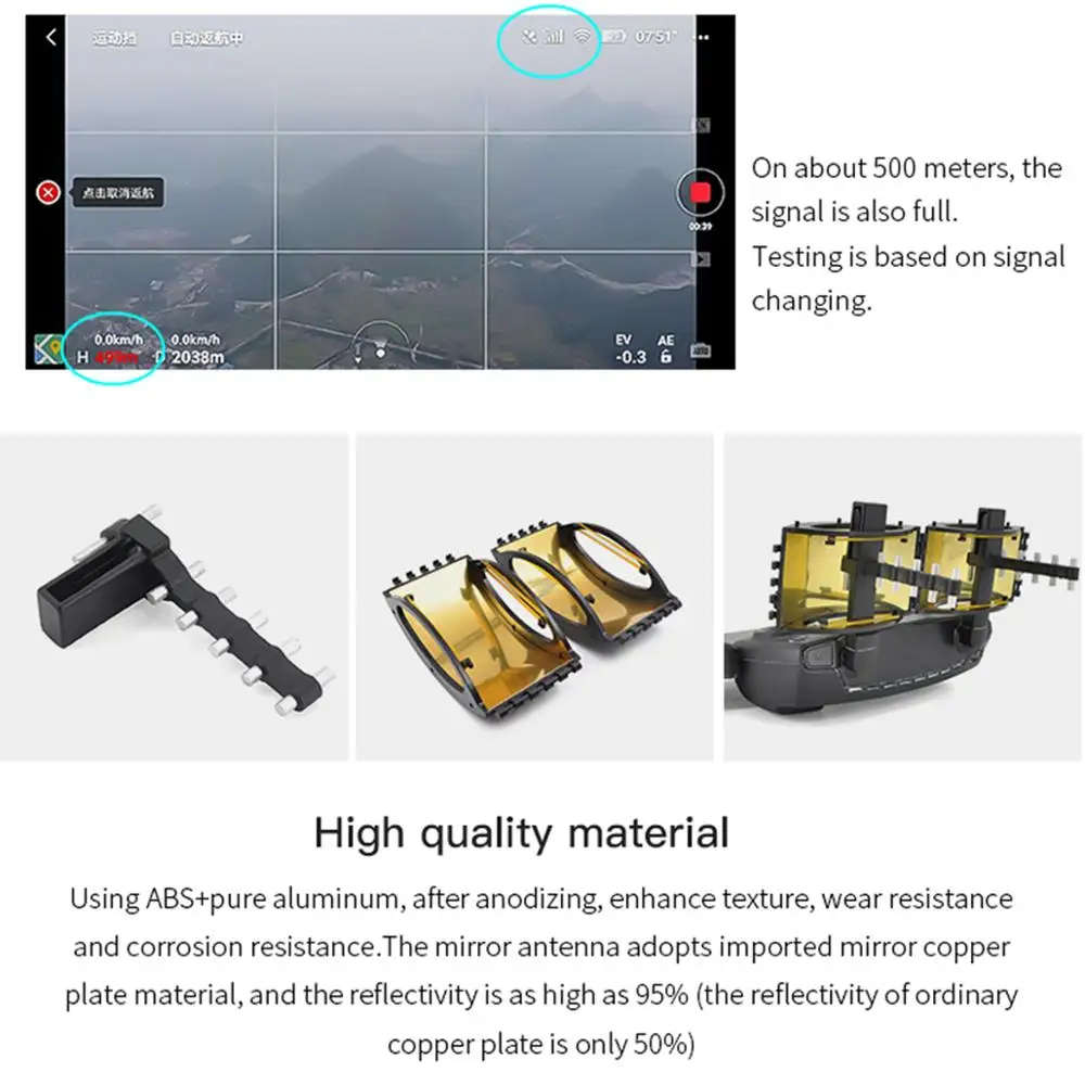 Усилитель сигнала Mavic комплект для увеличения диапазона антенна Yagi-Uda усилитель