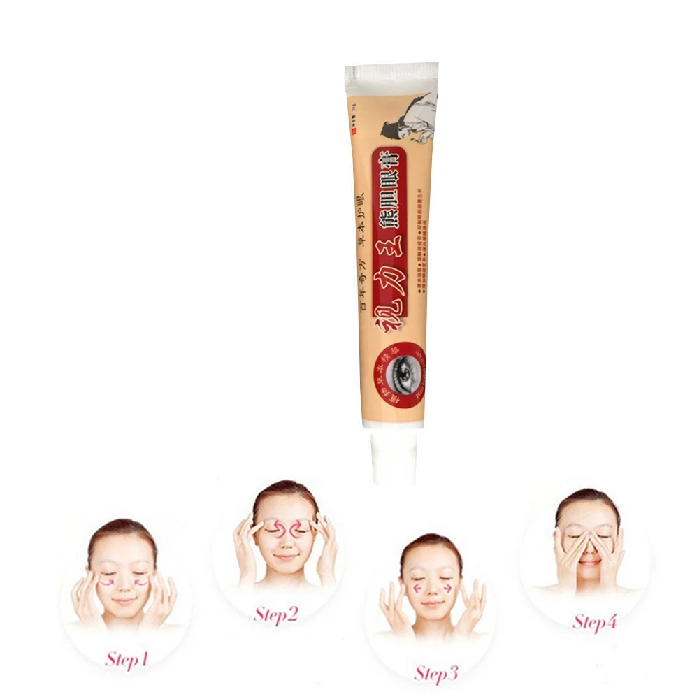 Медицинский активирует клетки глаз мазь уход за лицом питает и увлажняет кожу