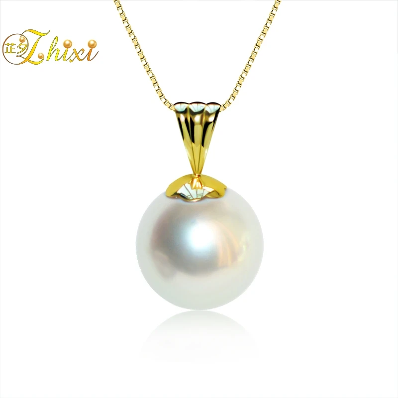ZHIXI новый стиль высокого качества 9 14 мм круглая белая жемчужина Южных морей