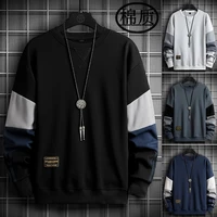 2021 new autumnwinter sweater mens japanese trend casual cotton mens sweater pullover long sleeve inner and outer mens wear