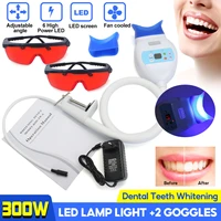 chair dental equipment teeth whitening led light bleaching accelerator system use light whitening tooth lamp machine 2 goggles