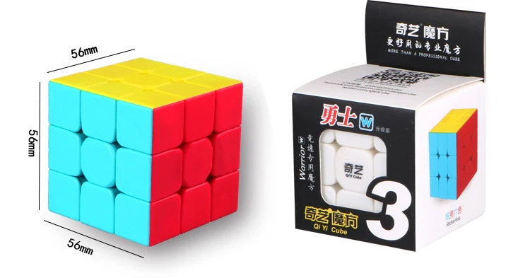 QiYi Warrior W 3x3x3 профессиональный магический куб соревнование скорость головоломка Кубики Игрушки для детей Дети куб игры-конкретные 6 цветов