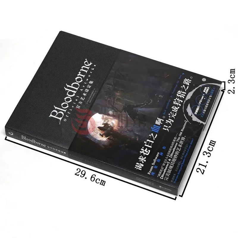 Новая японская художественная иллюстрация кровавого продыхания Оригинальная