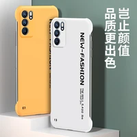 suitable for oppo reno6 borderless text mobile phone case a94 a55 ultra thin frosted anti skid anti falling protective cover