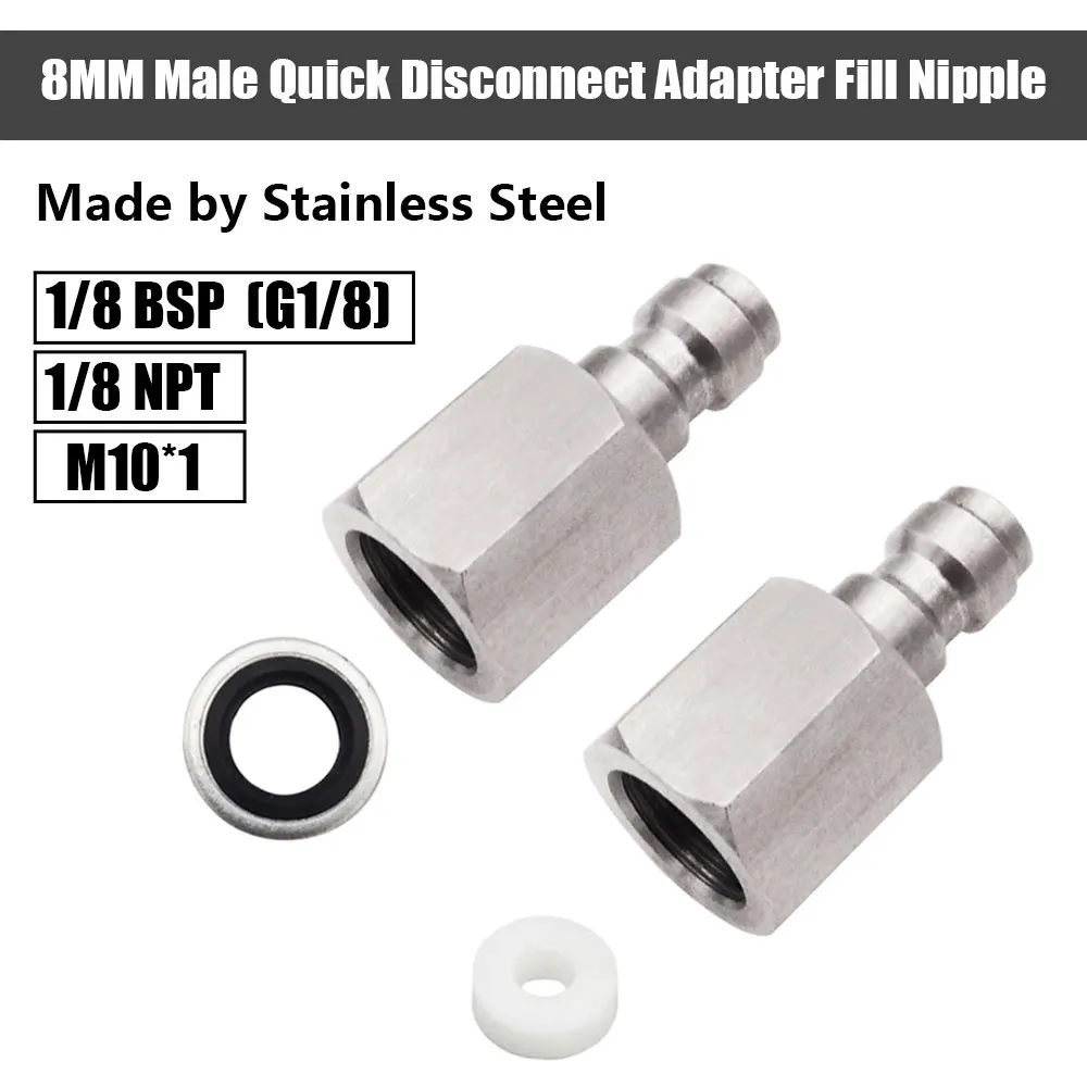 Пейнтбольный PCP 8 мм Воздушный зарядный шланг из нержавеющей стали