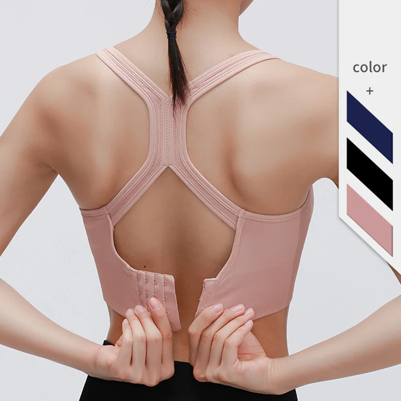 Женский бесшовный ударопрочный спортивный бюстгальтер Oyoo с пряжкой сзади для