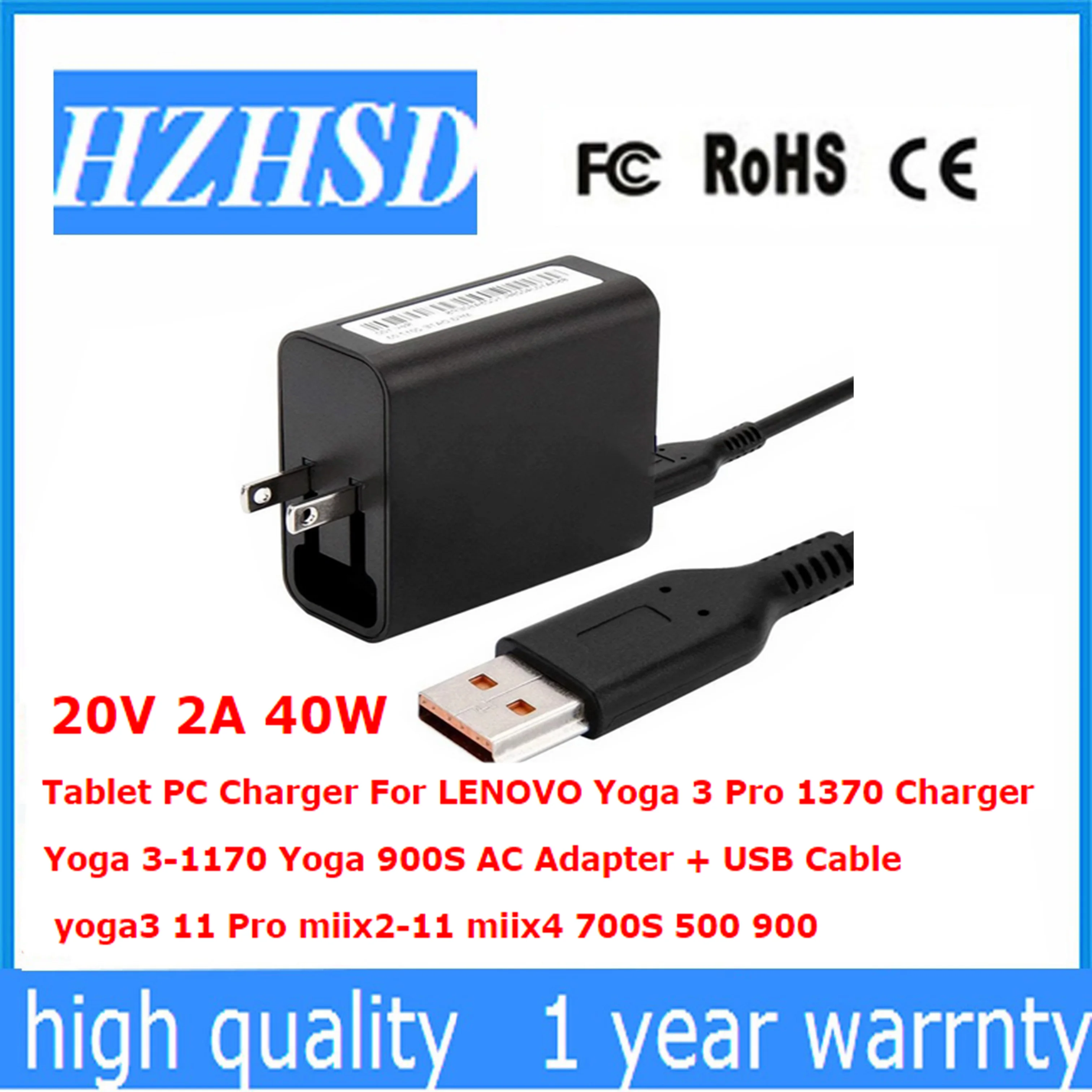 

20V 2A 40W Tablet PC Charger For LENOVO Yoga 3 Pro 1370 Charger Yoga 3-1170 Yoga 900S yoga3 11 Pro miix2-11 miix4 700S 500