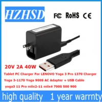 20v 2a 40w tablet pc charger for lenovo yoga 3 pro 1370 charger yoga 3 1170 yoga 900s yoga3 11 pro miix2 11 miix4 700s 500