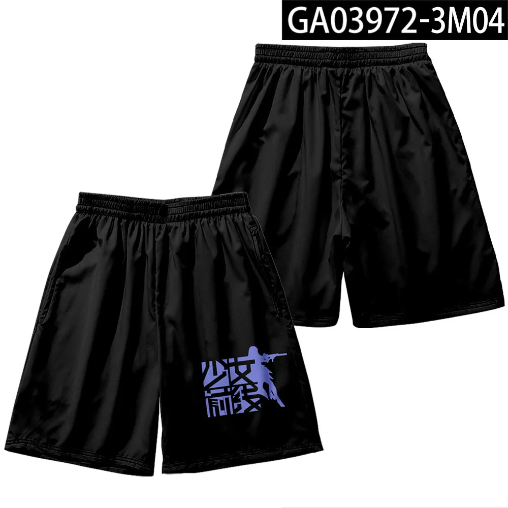 Лидер продаж 3D футболка для девочек с игрой и линией спереди женская мужская