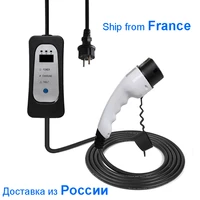 mobile fast charger home wallbox use ev charging cable 16a 13a 10a 8a adjustable electrica car use