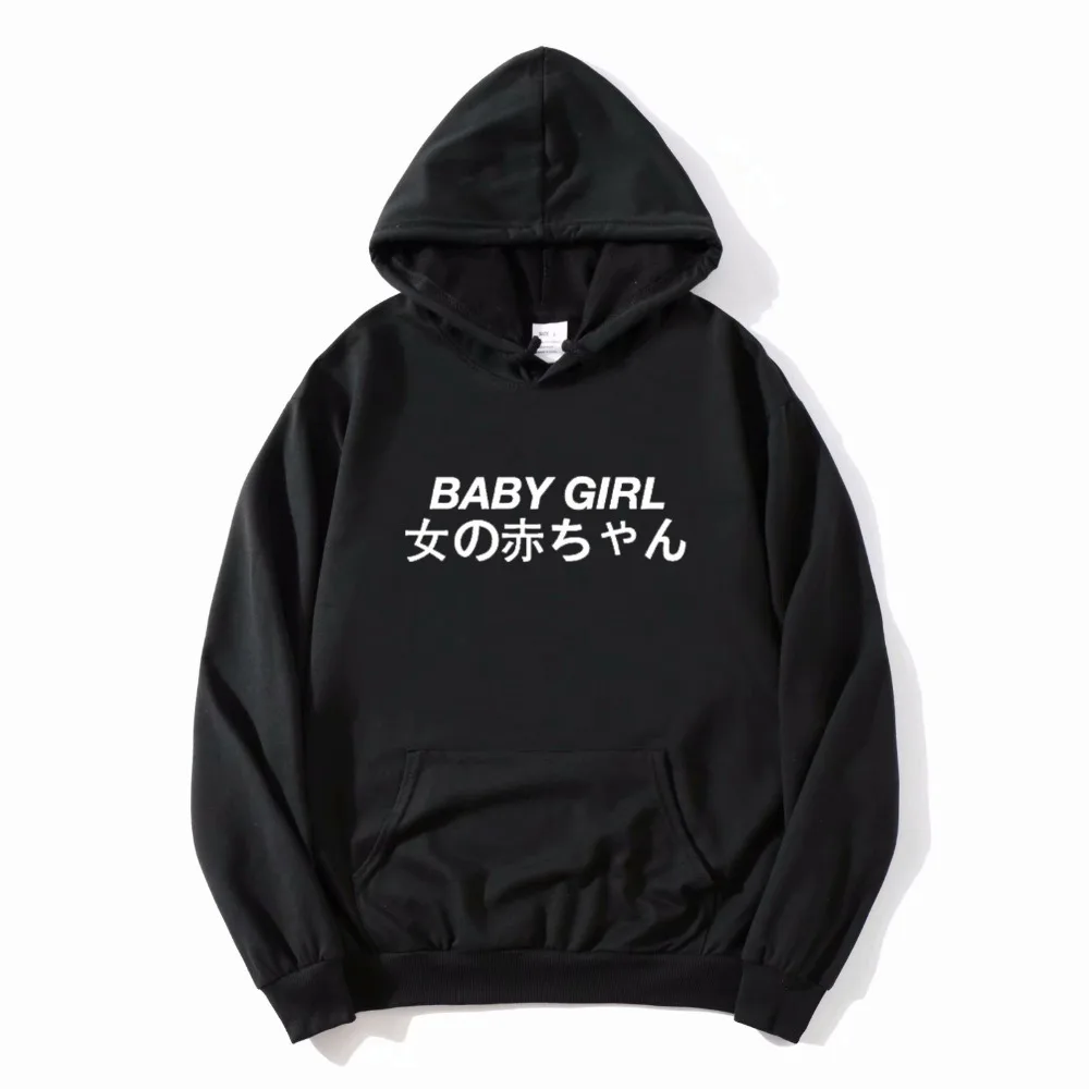 Новинка Япония с буквенным принтом BABYGIRL Толстовка для женщин худи Повседневный стиль толстовки Топы с длинными рукавами Прямая поставка одежды