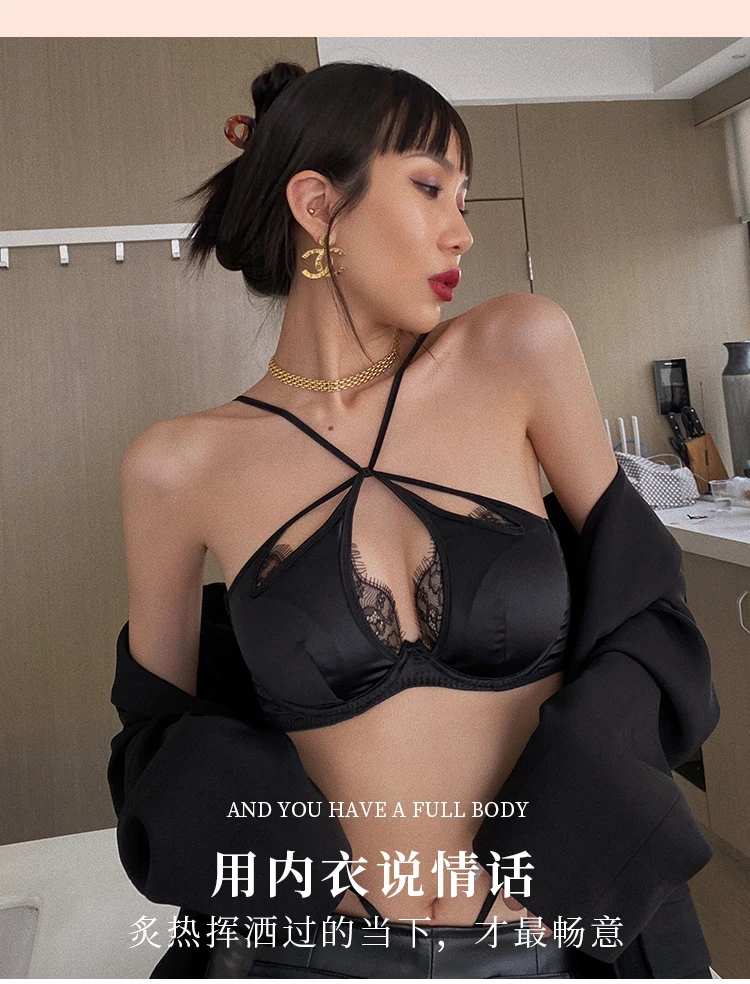 Sexy Underwear Women's Summer Big Chest Show Small and Thin Bra Set Push up Breast Holding Anti-SAG Bra bras for women