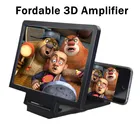 Мини-увеличительное стекло мобильный телефон HD, новый 3D усилитель экрана, подставка для видео, складной экран, аксессуары для телефона