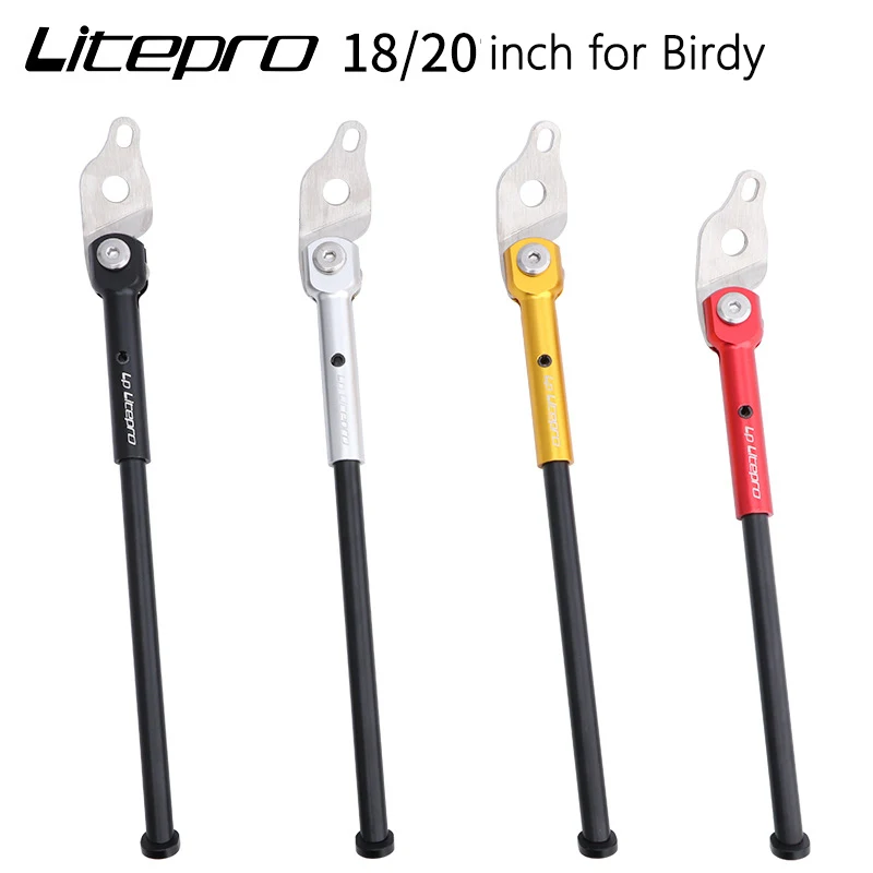 Litepro 18 дюймов 20 подставка для велосипеда birdy 2 3 складной велосипед ножная