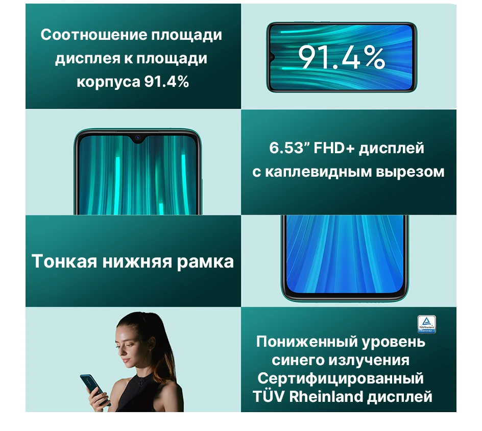 Xiaomi Redmi Note 8 Pro, 6 ГБ, 128 ГБ, MTK Heilo G90T, мобильный телефон, четыре камеры, 64MP, 4500 мАч, NFC, 18 Вт, быстрое зарядное устройство, 6,53 дюйма, смартфон