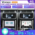 10,4 дюймовый сенсорный ЖК-экран контроль состояния для Land Range Rover Vogue L405 2013-2017 панель кондиционера с ручкой