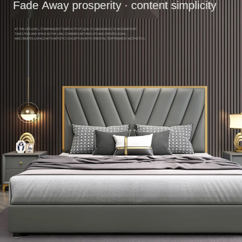 Постмодернизированная роскошная кожаная двуспальная кровать простая