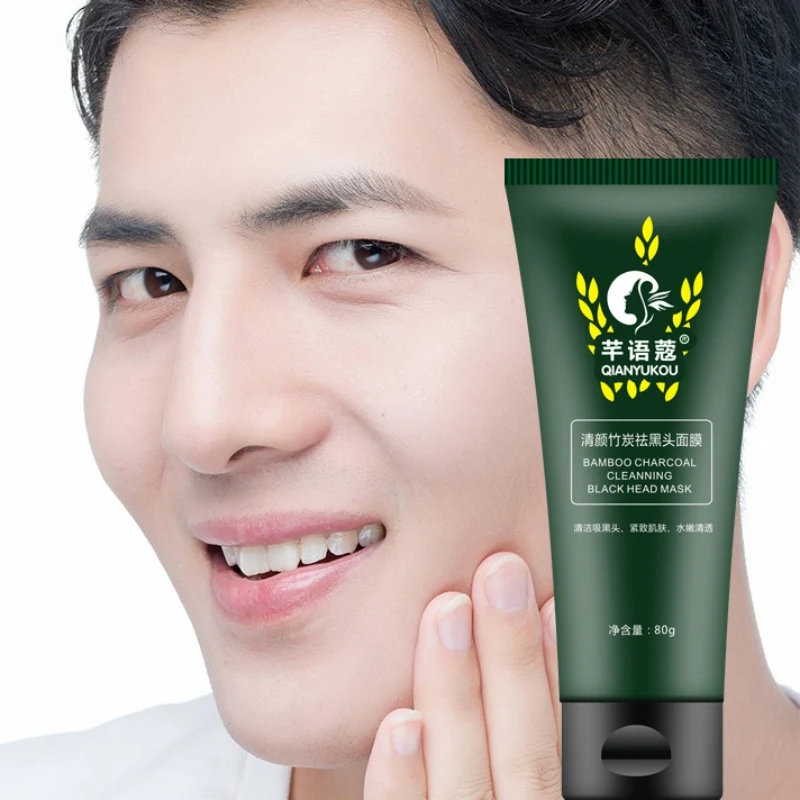 Бамбуковый уголь Очищающая угольная маска для лица контроль масла крем очищения