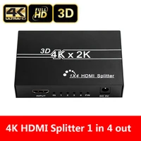 hdmi splitter 1x4 1x2 hdmi 1 in 4 out 1 1 in 2 out 080p 3d adapter switch for dvd hdtv laptop monitor
