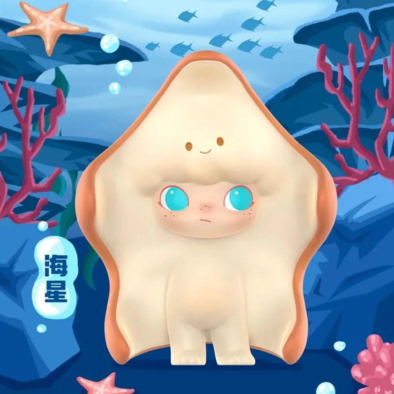 Оригинальные детские игрушки Popmart Dimoo аквариумная серия коробка с сюрпризом