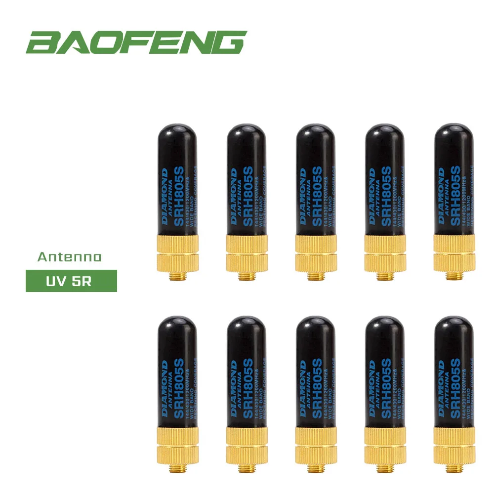10 шт. Двухдиапазонная UHF VHF SRH805S Diamond SMA Женская антенна 5 см для Baofeng UV 5R BF 888S