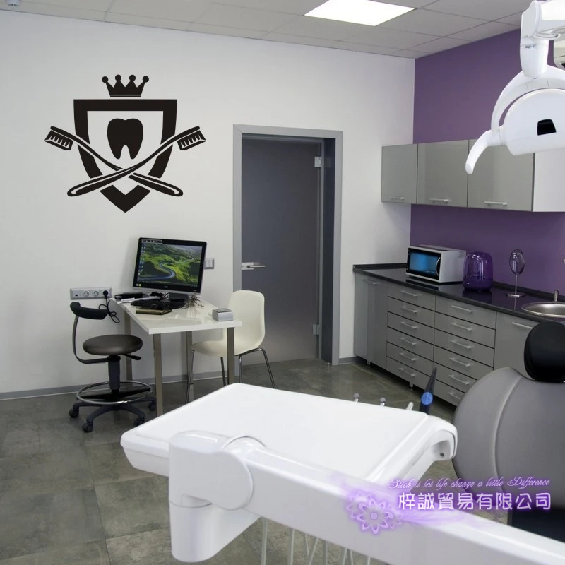 Стоматологическая клиника Наклейка на стену в ванную плакат виниловые наклейки