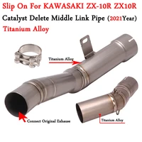 for kawasaki zx10r zx 10r 2021 motorcycle exhaust escape modified titanium alloy catalyst delete middle link pipe moto muffler