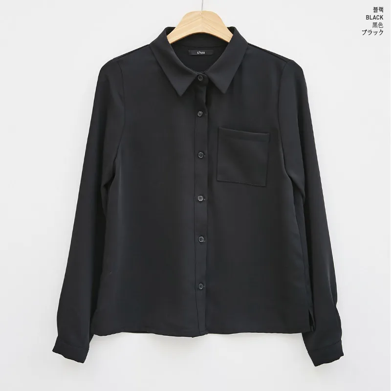 

Chiffon Women's Long Sleeve Shirt